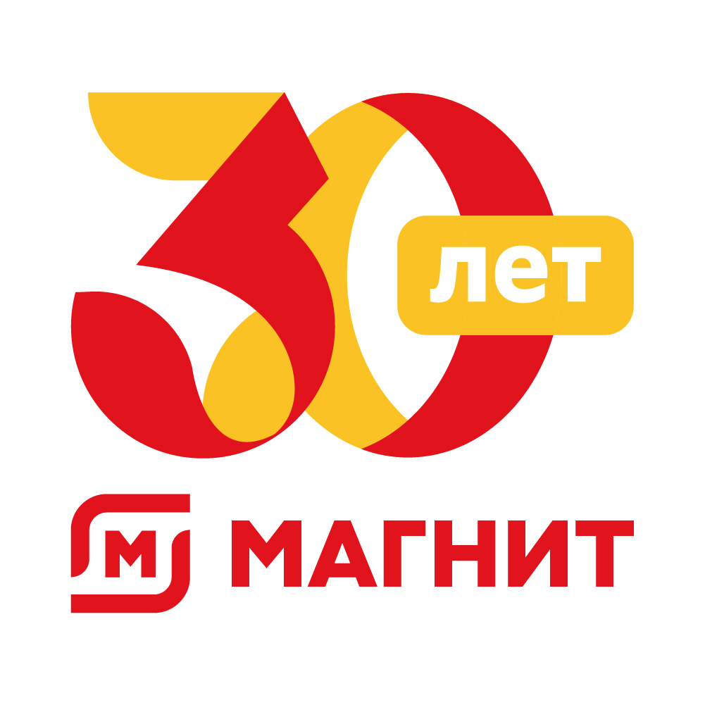 Вакансия Продавец магазина 